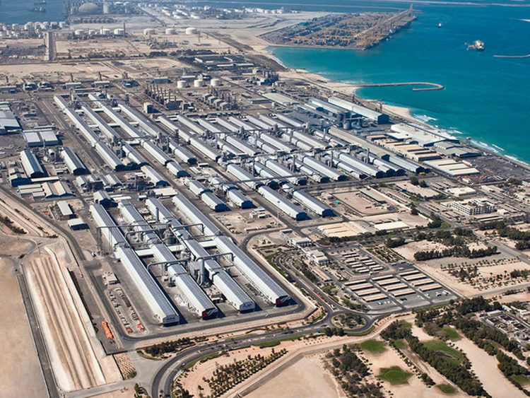 Jebel Alibig gas find UAE