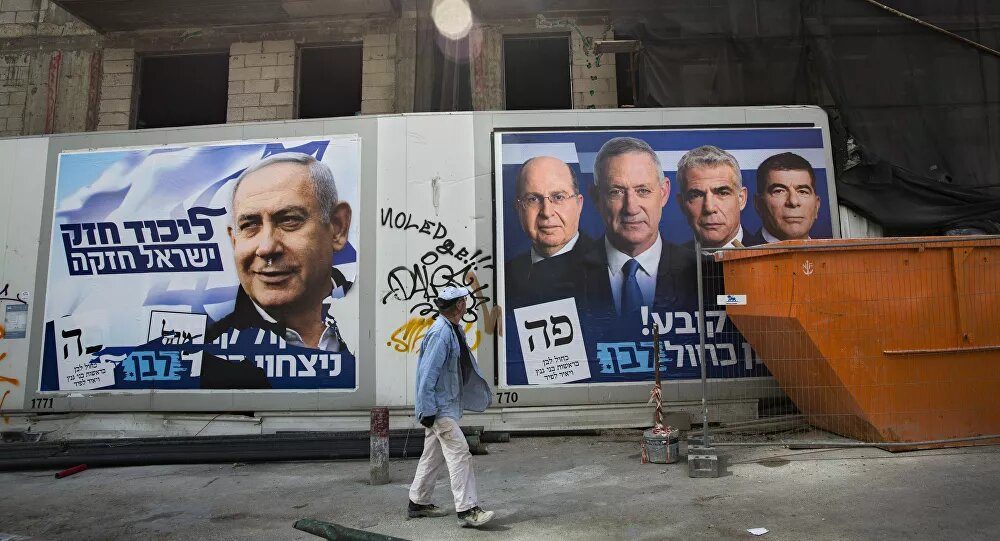 gantz netanyahu campaign poster israel election