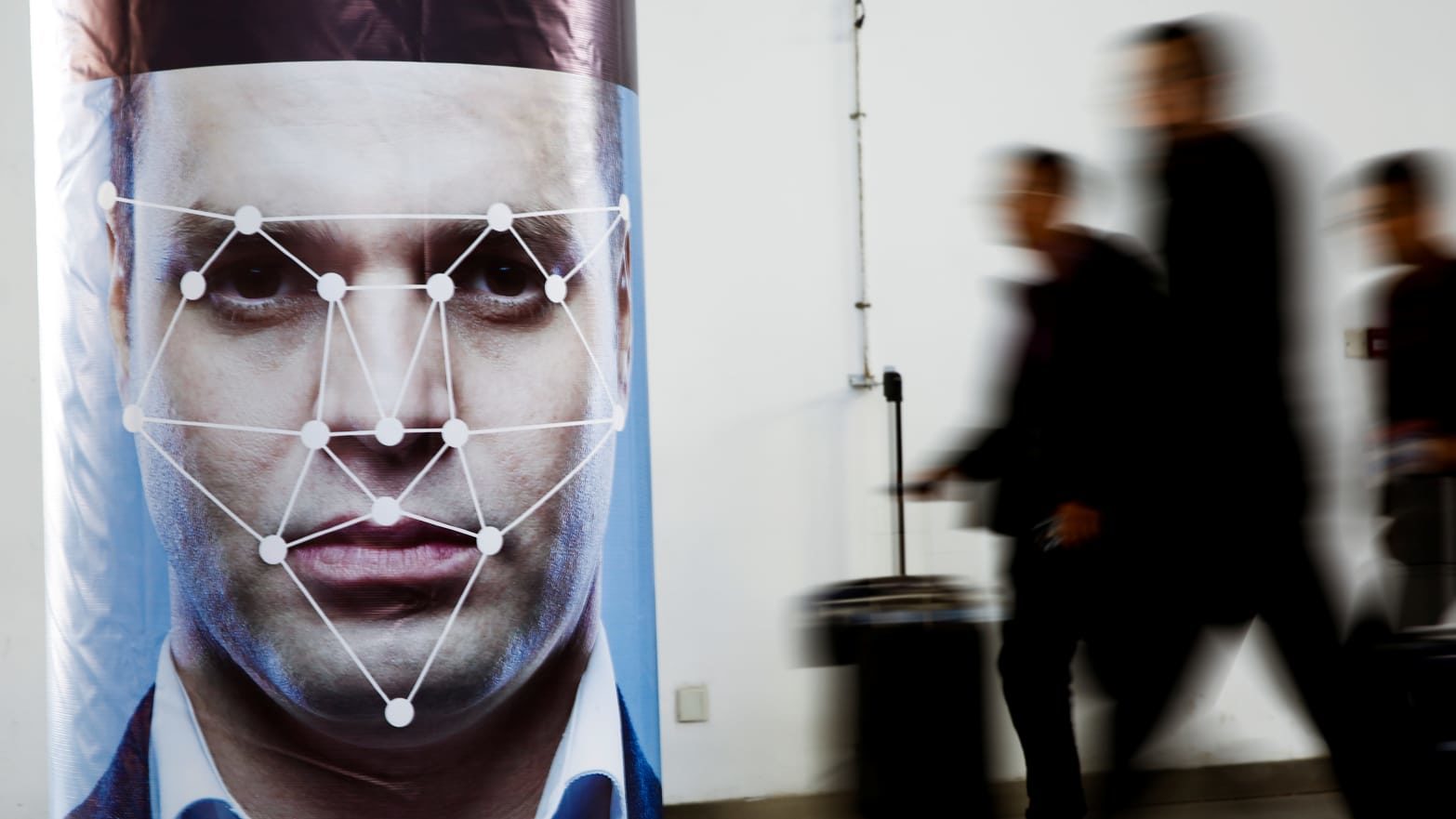 facial recognition
