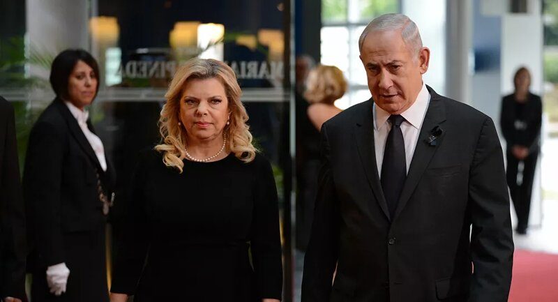 Click to enlarge netanyahu sara wife