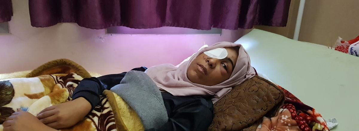 palestinian lose eye gaza israel IDF