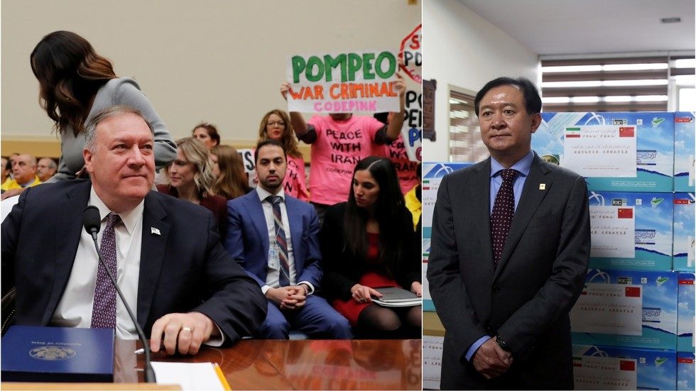 pompeo