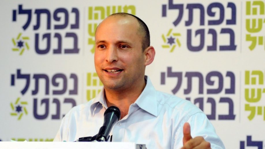Click to enlarge Naftali