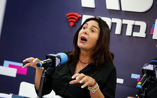 Click to enlarge Regev