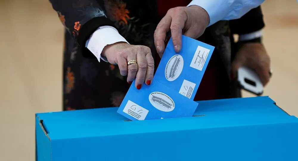 Israel ballot box march 2020