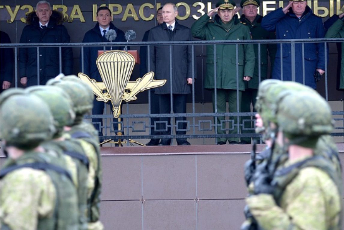 Click to enlarge Ceremonies to honour Russian 104th Guards Airborne paratroops