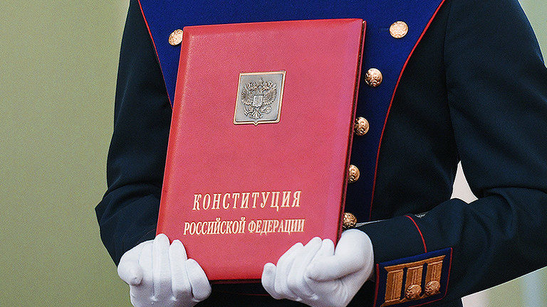 Click to enlarge Russian Constitution