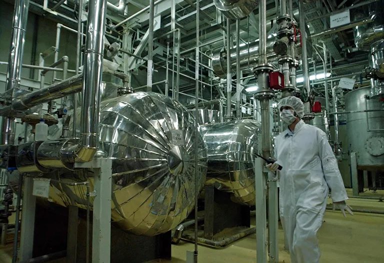 Uranium Conversion Facility