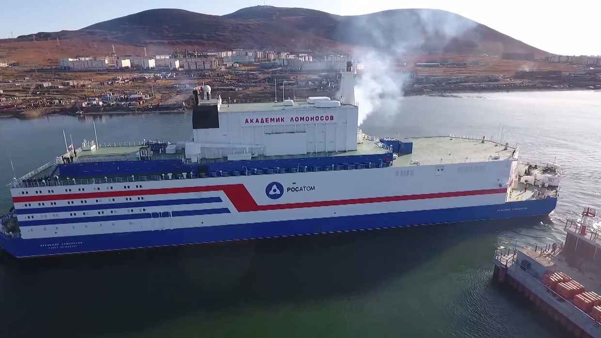 Floating nuclear power plant