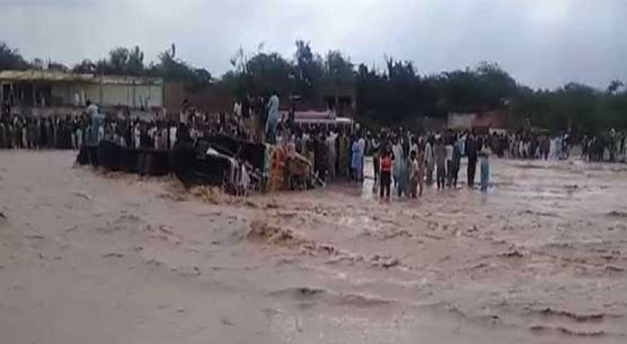 flash flood