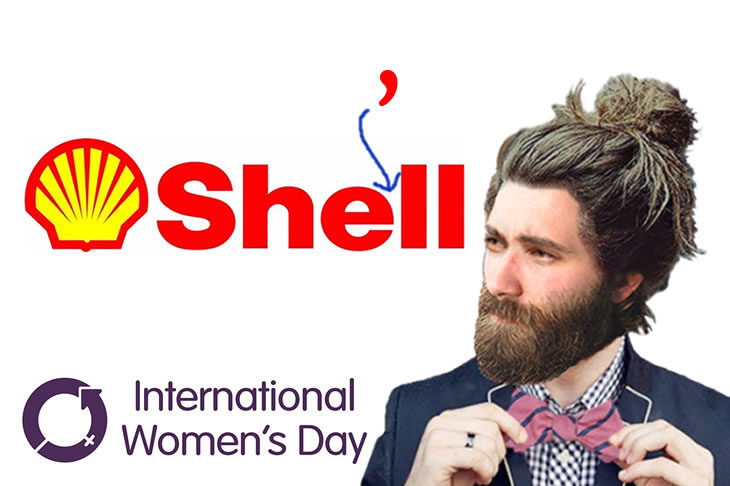 shell jarvis dupont