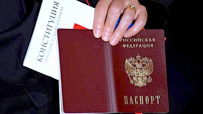 Russian passport