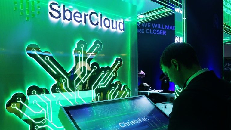 sbercloud