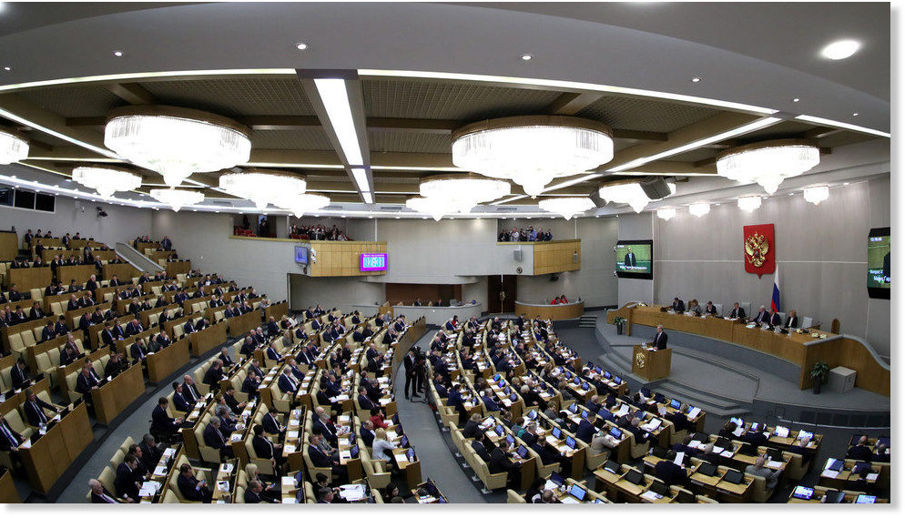 Russian parliament. Голосование в Думе. Русский парламент. Интерьер парламент России. Государственная Дума кандидатуры.