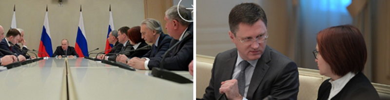 Click to enlarge putin ministers meeting Vnukovo airport