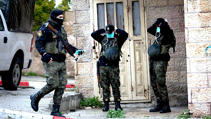 Pal Security forces