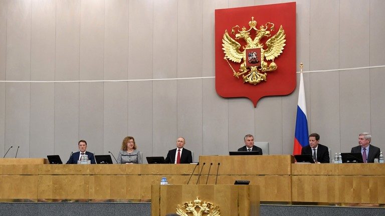 russian lawmakers