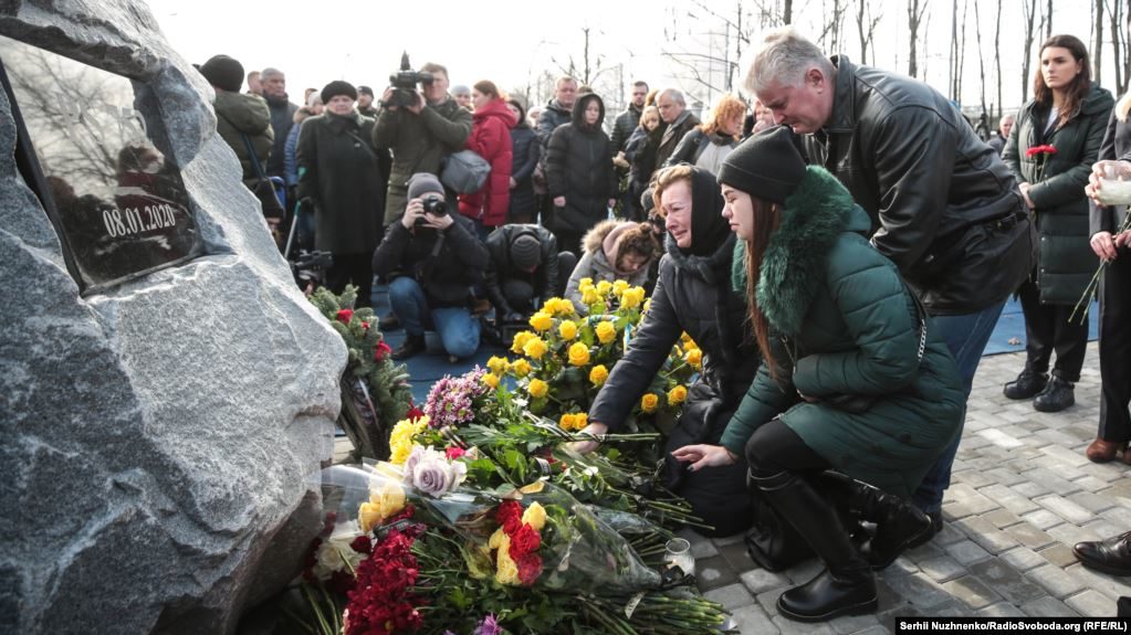 memorial to the victims at Kyiv's Boryspil Airport