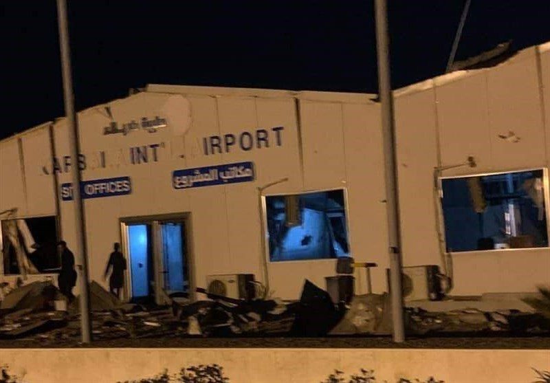 Iraq airport