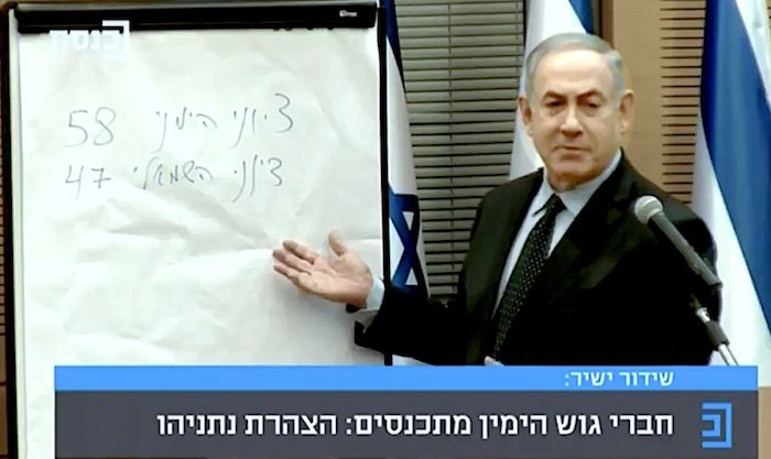 Click to enlarge Netanyahu