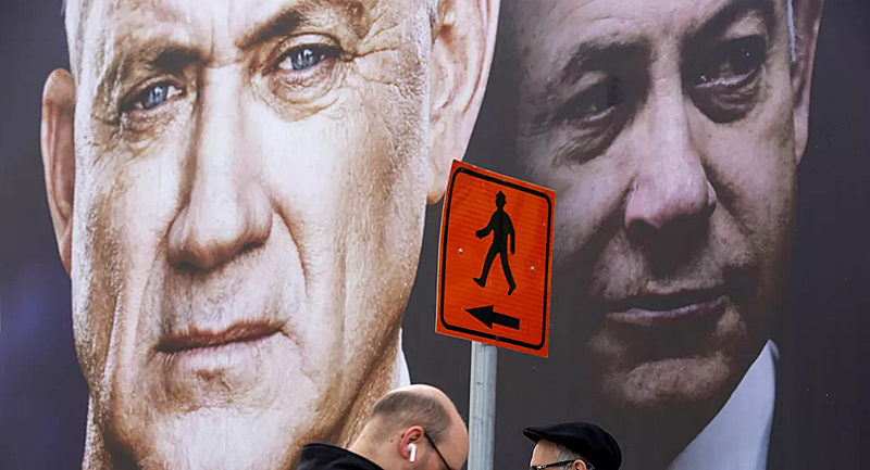 Click to enlarge gantz netanyahu campaign poster