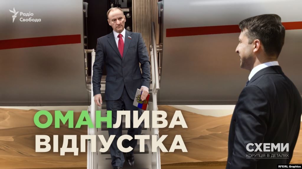 zelensky