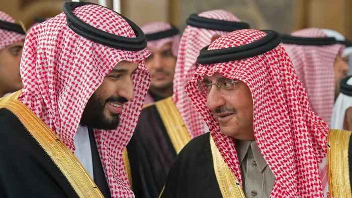 Crown Prince Mohammed bin Salman