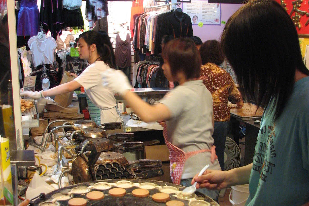 clothes shop