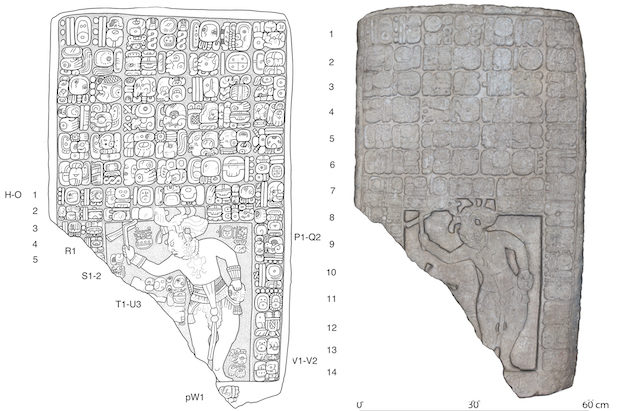 Click to enlarge maya tablet