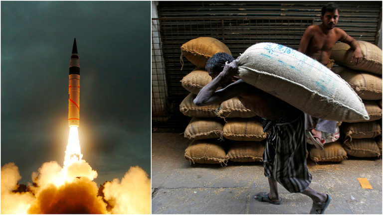 missile