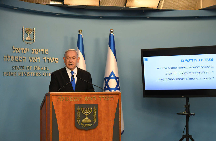 netanyahu coronavirus israel
