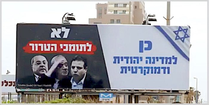 billboard