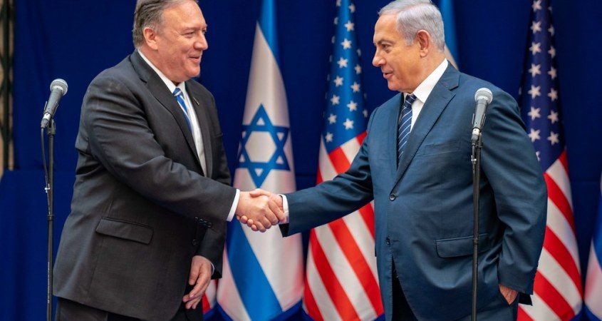 Click to enlarge Pompeo Netanyahu
