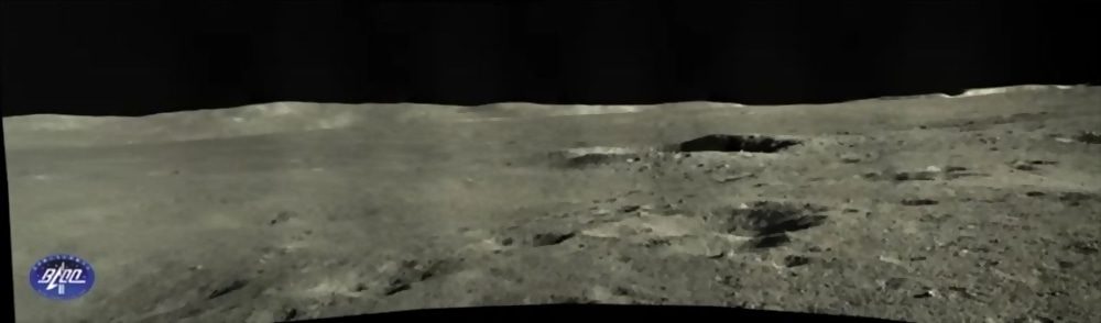 Click to enlarge far side lunar landscape panorama china rover