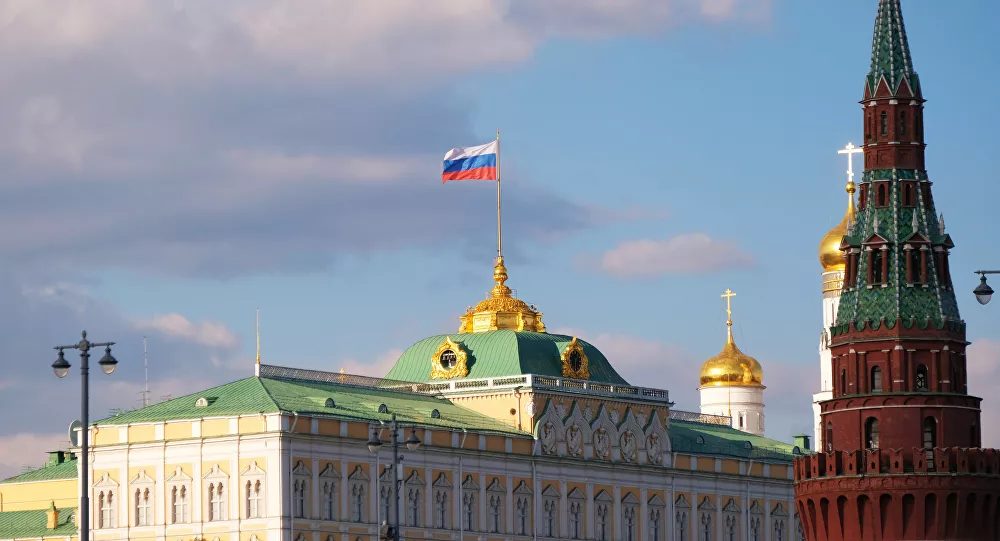 moscow
