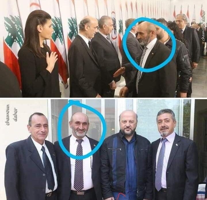 Click to enlarge Antoine Hayek assassination Israel