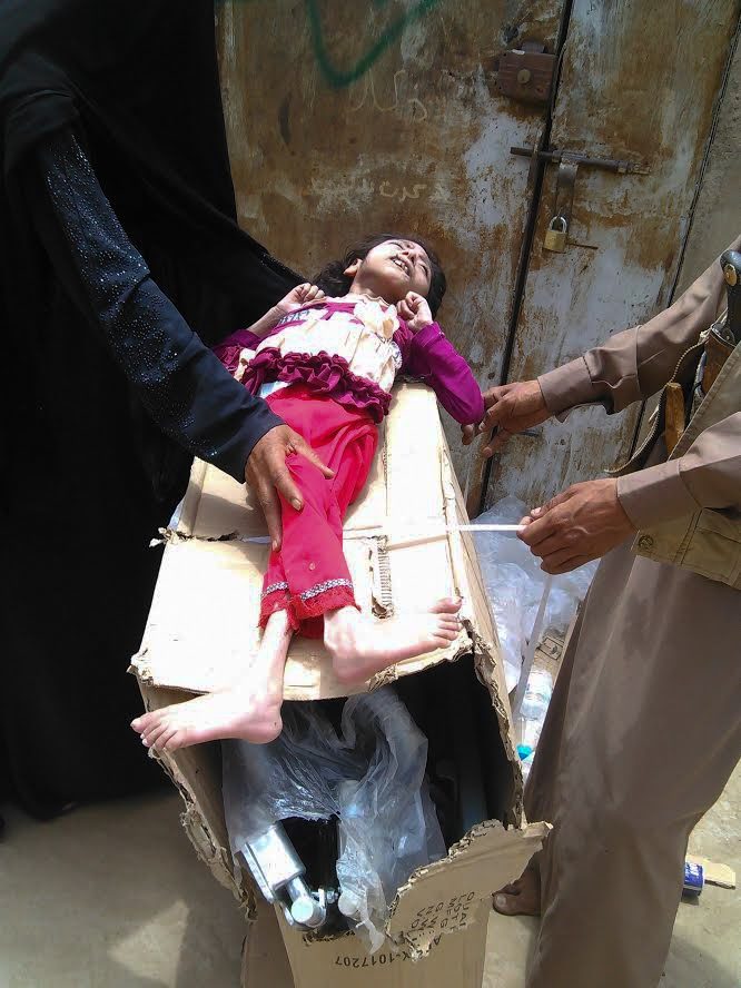 yemen child hurt