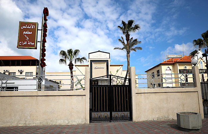 Click to enlarge Gaza wedding hall