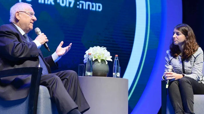 Rivlin and Aharish