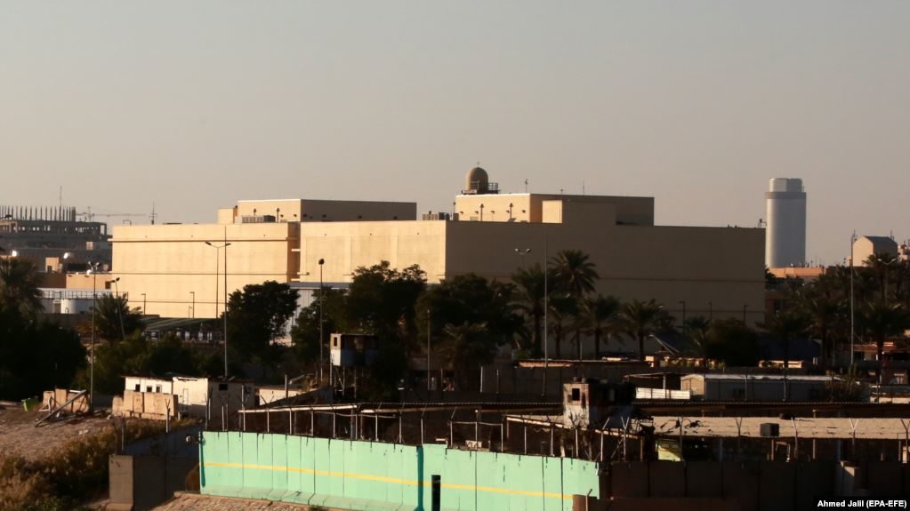 U.S. Embassy Iraq