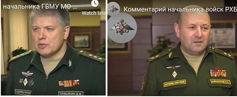 Click to enlarge trishkin kirillov
