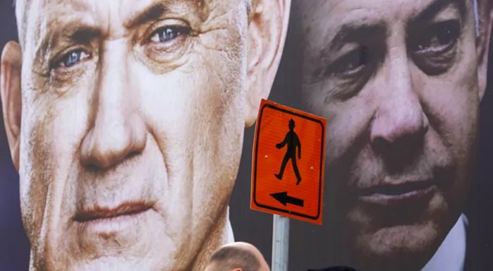 GantzNeti billboard