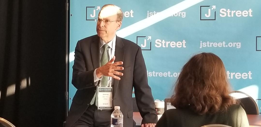 Jeremy Ben-Ami of J Street