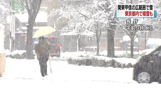 Click to enlarge snow