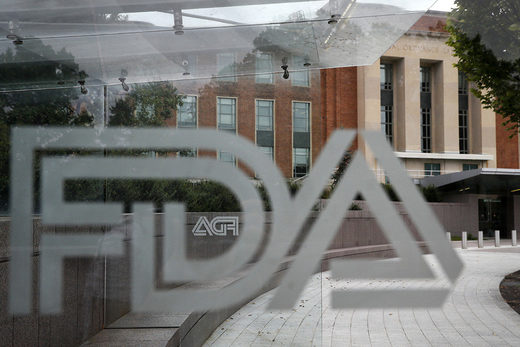 FDA administration building