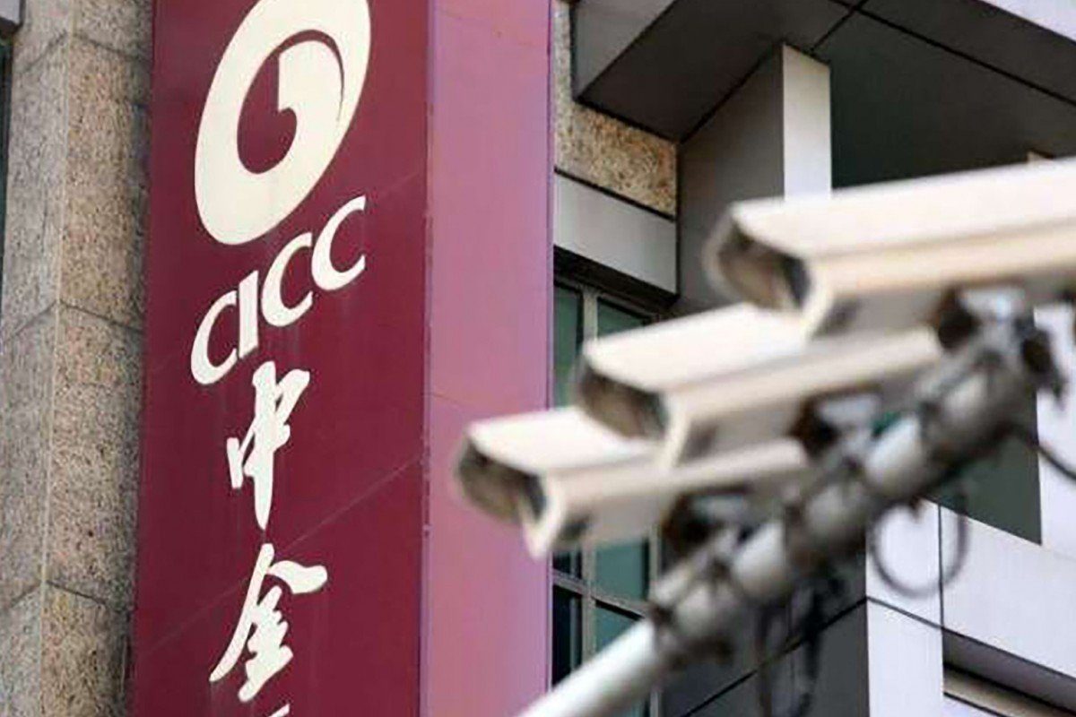 CICC bank china