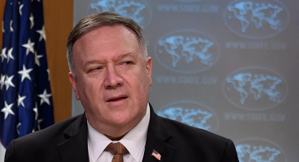 Pompeo