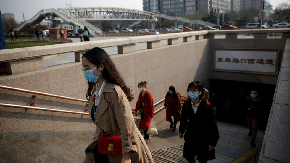 china masks