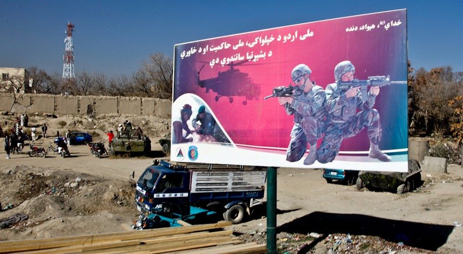 billboard in Ghazni