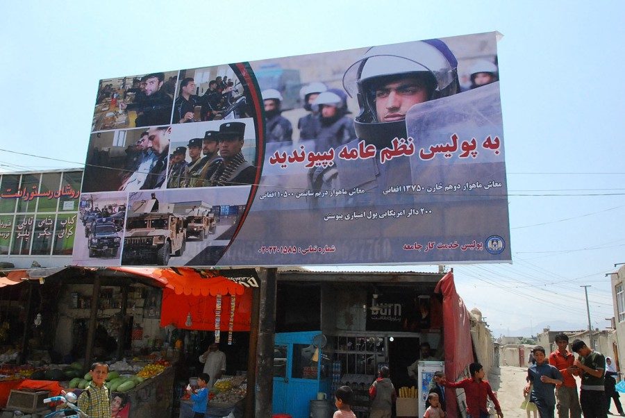 recruiting billboard in Kabul